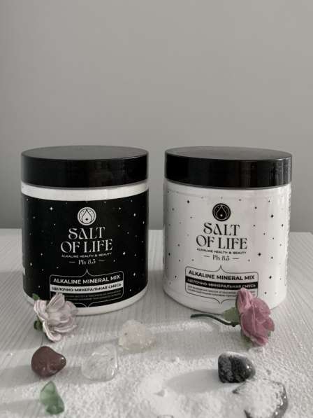 Соль для ванн в фото 5