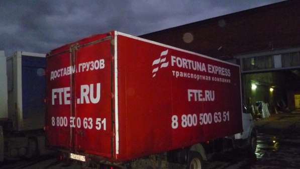 Брендирование, оклейка авто в Екатеринбурге фото 3