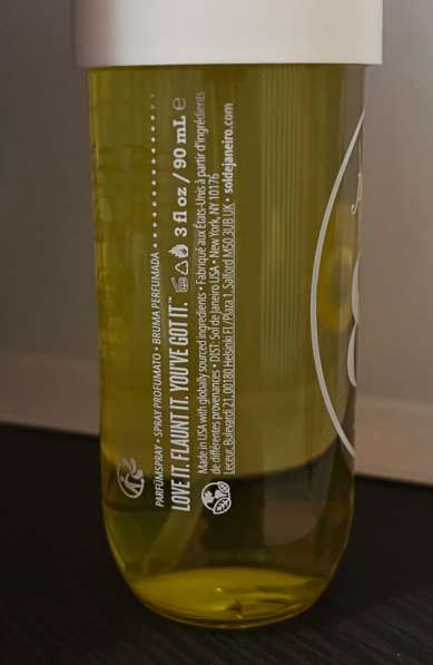 Sol De Janeiro парфюмированный спрей мист в Москве фото 3