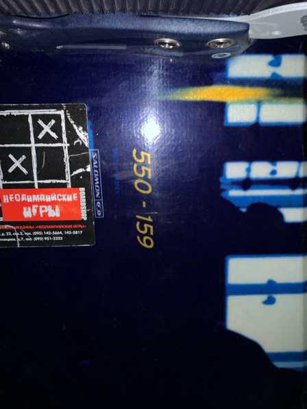 Спорт в Москве фото 3