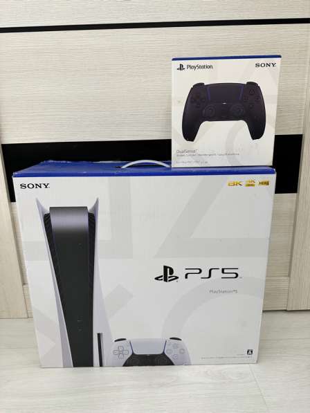 Sony Playstation 5