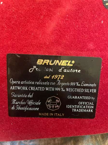 Статуэтка Атлет в Санкт-Петербурге