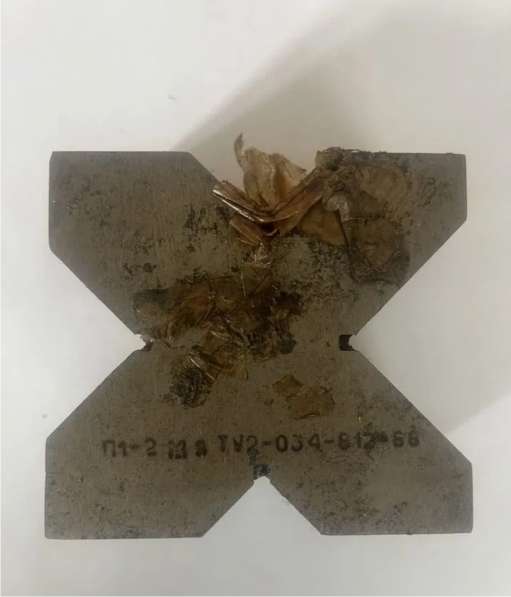 Призма поверочная прецизионная в Волгограде