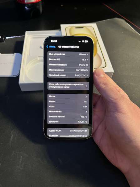 IPhone 15, 128 gb в Воронеже фото 5