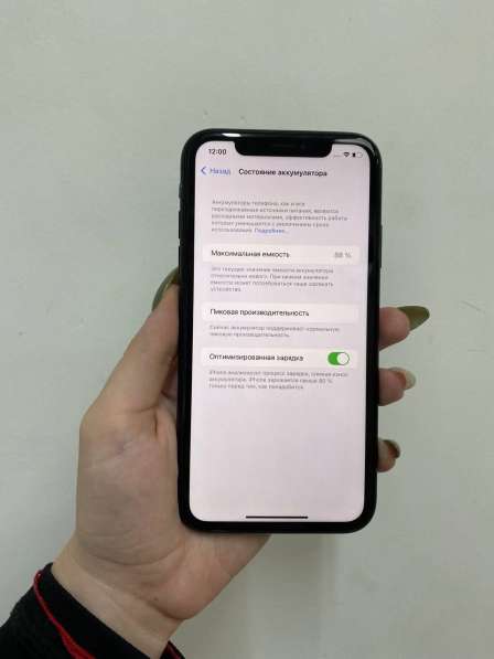 IPhone XR 128gb в Москве фото 8