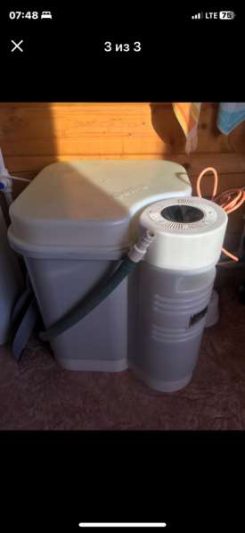 Стиральная машина из СССР