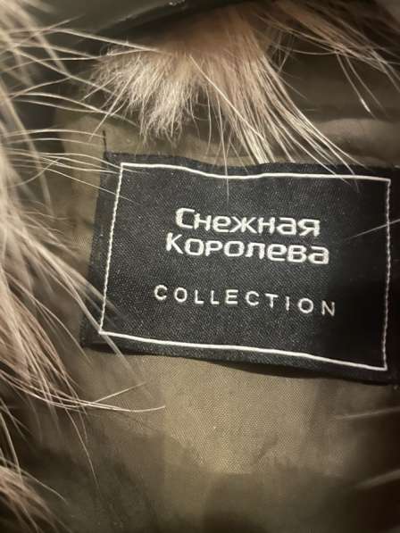 Женская кож куртка в Москве