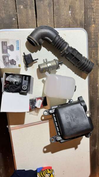 Регистратор