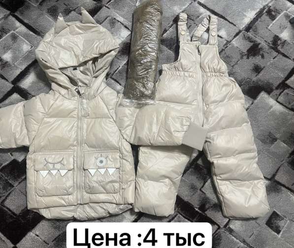 Комбинезон детский