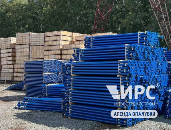 Опалубка на телескопических стойках (аренда) в Новосибирске фото 9
