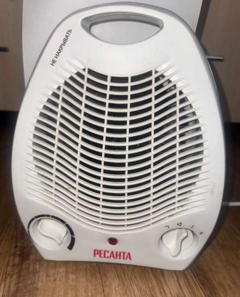 Обогреватель