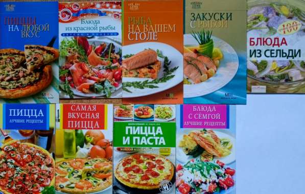 Кулинарные рецепты. Ч. II в Нововоронеже фото 15