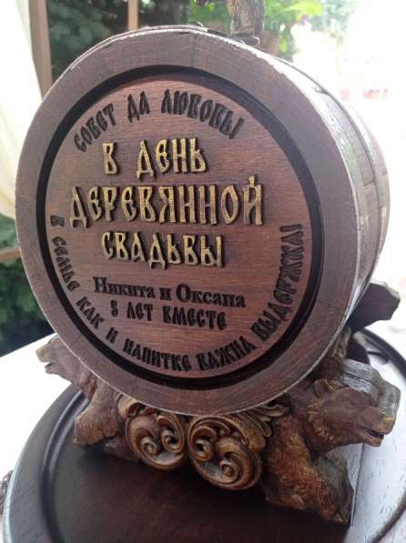 Бочка подарочная из дуба в Пензе