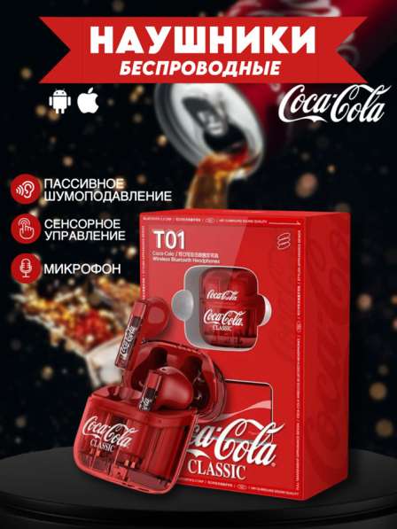 Инфографика | карточки на маркетплейсы в Москве фото 4