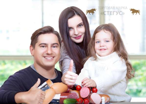 ТМ СТЕГУС в Москве фото 3