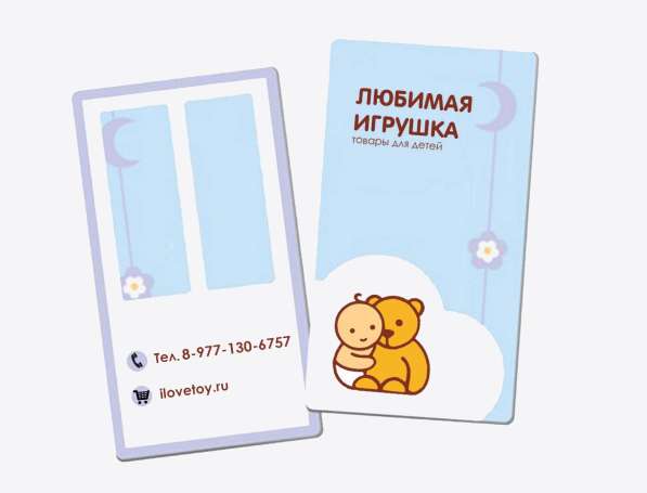 Пупс - кукла Адора в Москве фото 4