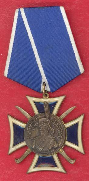 Орденский знак «Атаман Платов» с документом
