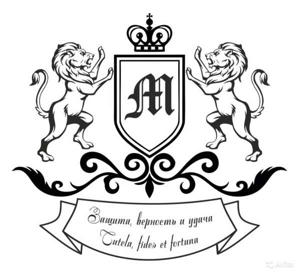 Юристы, адвокаты, юридическая помощь в Симферополе фото 3