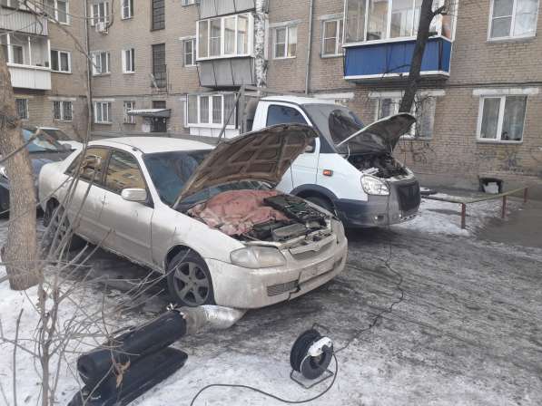 Отогрев авто челябинск в Челябинске
