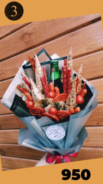 Мужские букеты/вкусные букеты в Челябинске фото 23