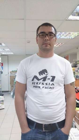 Где же ты моя милая девочка? в Санкт-Петербурге