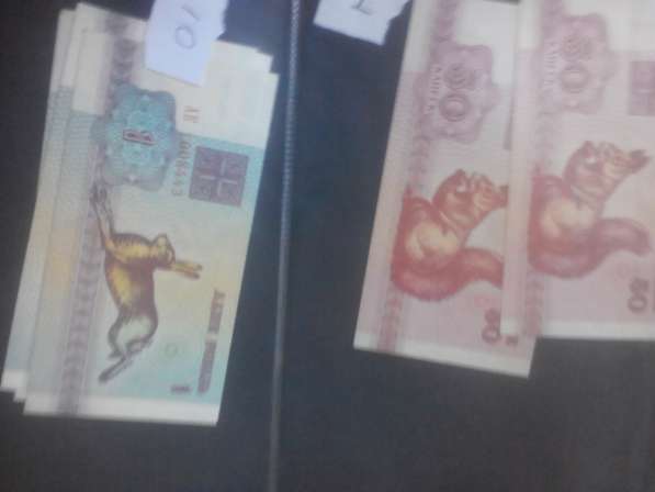 Банкноты Беларусь в фото 6