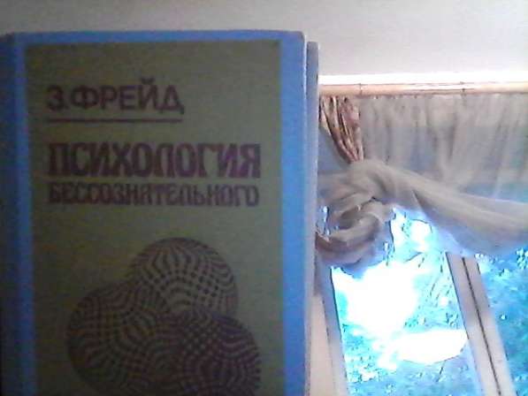 Продаю коллекцию книг оптом в Москве фото 4