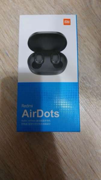 Наушники в Одинцово