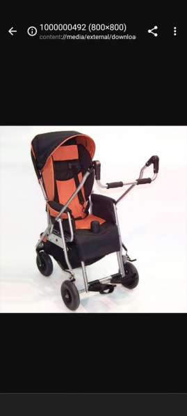 Кресло-коляска модели Инкар-М «КАМ-3М» для детей больных ДЦП в Перми фото 7