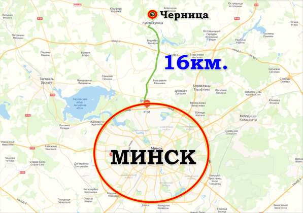 Продам 3-этажный дом, ст. Черница, 16 км от Минска в фото 5