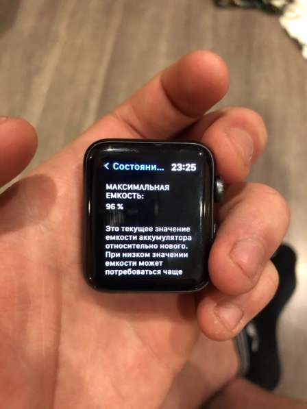 Apple Watch series 3 42mm в Екатеринбурге