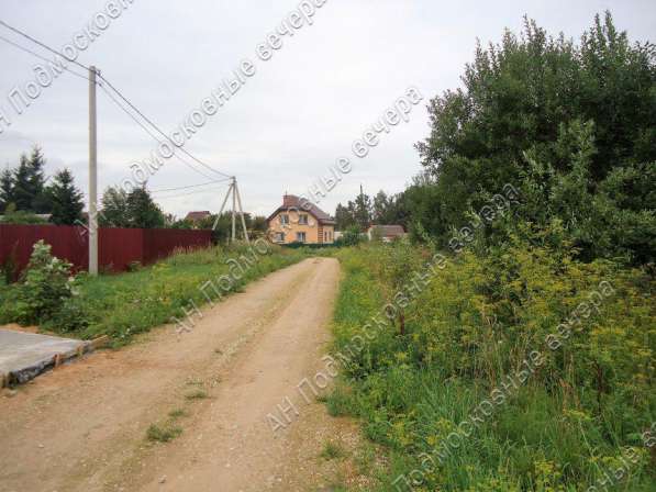 realty_mapper3.plot_in_locationИндивидуальное жилищное ст-во. Площадь 12.00 сот.Есть Электричество. в Можайске фото 4