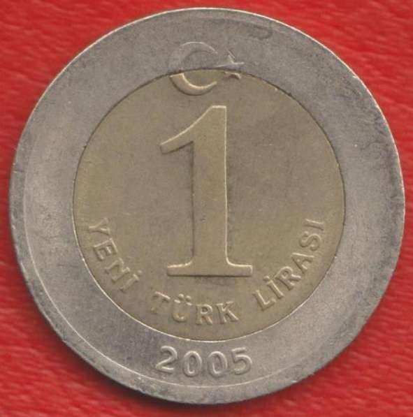 Турция 1 новая лира 2005 г.
