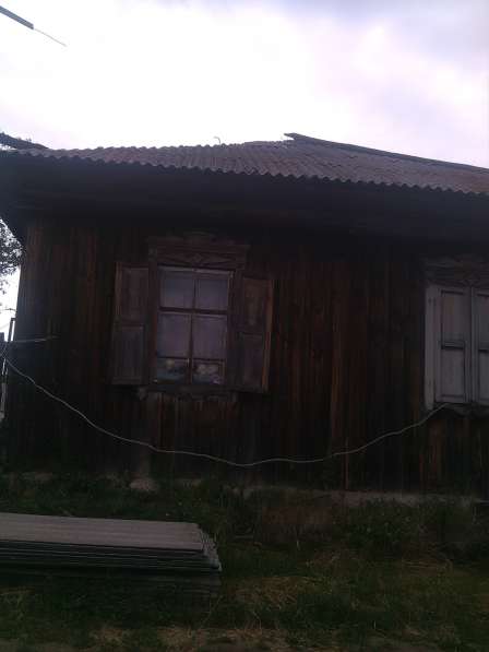 Продам дом в селе Бобровка Первомайского района