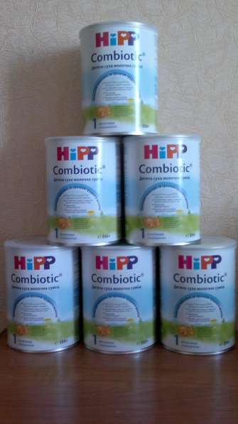 Детская молочная смесь Hipp Combiotic1