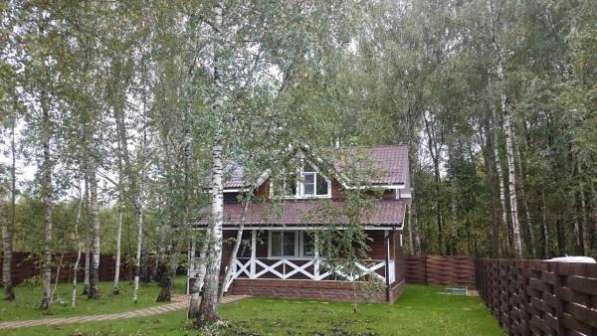 Хотите купить недорого хороший дом в Чеховском р-н в Чехове фото 26