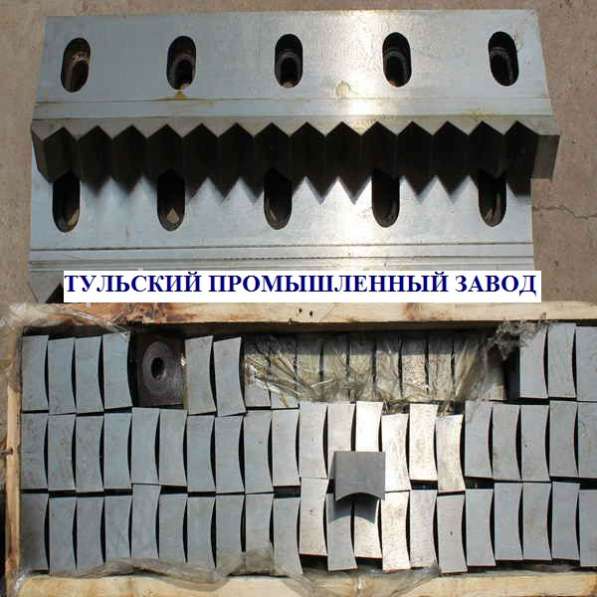 Ножи для шредера 40 40 24мм с резьбой М12 в наличии от завод в Воронеже