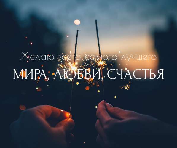 Oriflame в Нижнем Новгороде фото 3