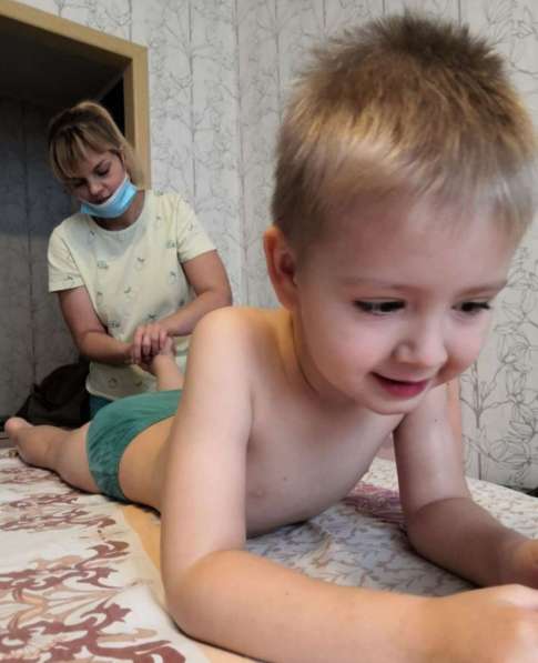 Детский массаж в Москве