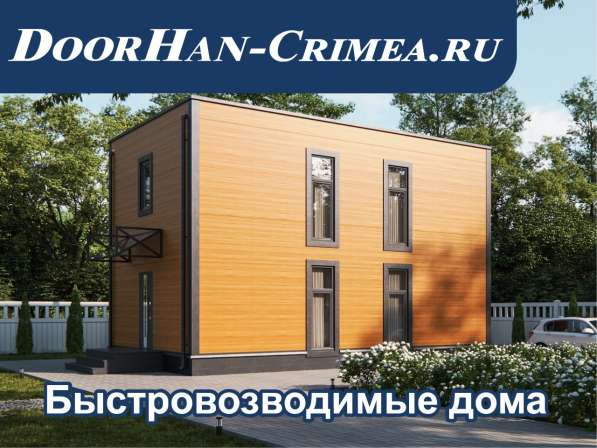 Готовый бизнес по продаже ворот в фото 7