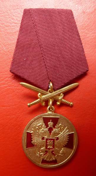 Муляж медаль За заслуги перед Отечеством 1 степени с мечами в Орле фото 5