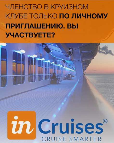 ИЗМЕНИТЕ СВОЮ ЖИЗНЬ!!! в 