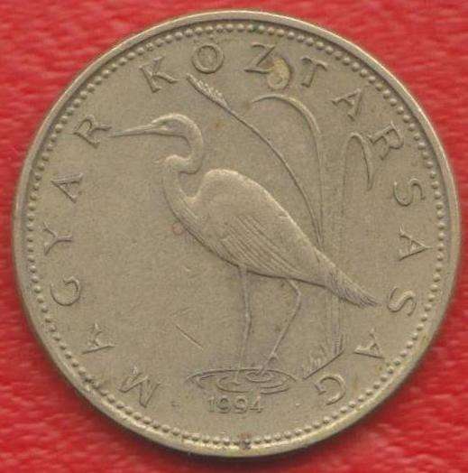 Венгрия 5 форинтов 1994 г в Орле