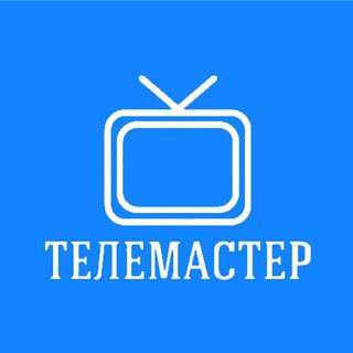 Ремонт телевизоров