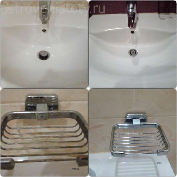 Профессиональная уборка помещений в Москве фото 15