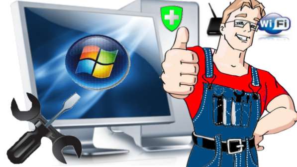 Ремонт компьютеров в Липецке. Частный мастер в Липецке фото 5