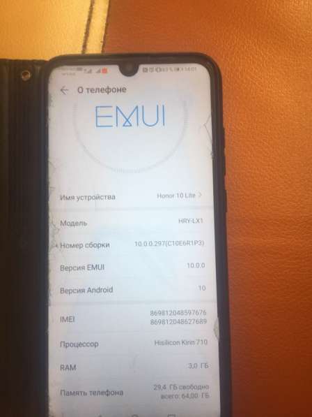 Honor 10 lite в Тамбове фото 4