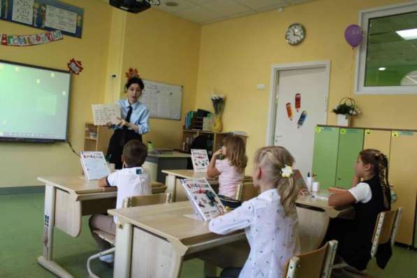 Частная школа Образование Плюс. 1 - 11 класс в Москве фото 4