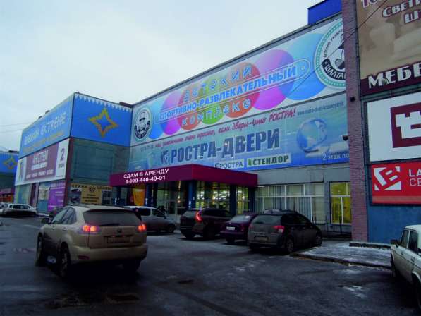 Продам бизнес, торговые площади с арендаторами 381 кв. м в Красноярске