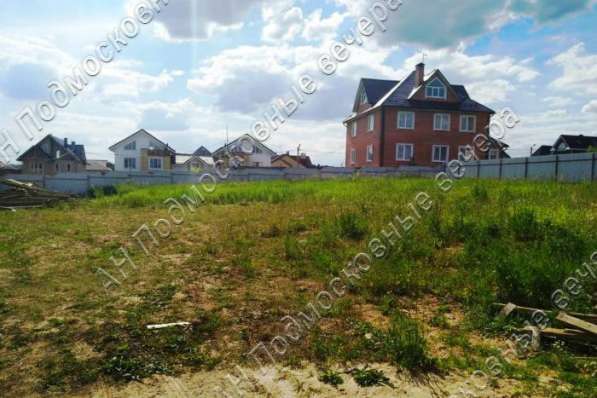 realty_mapper3.plot_in_locationПлощадь 13.00 сот.Есть Электричество, Водопровод. в Москве фото 8